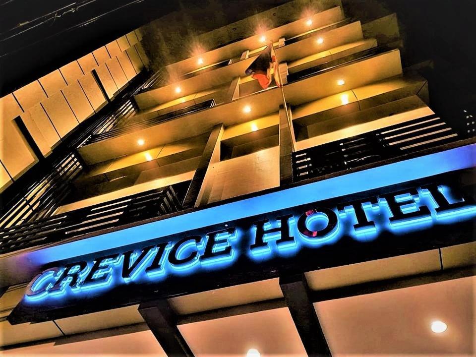 Crevice Hotel Davao Zewnętrze zdjęcie